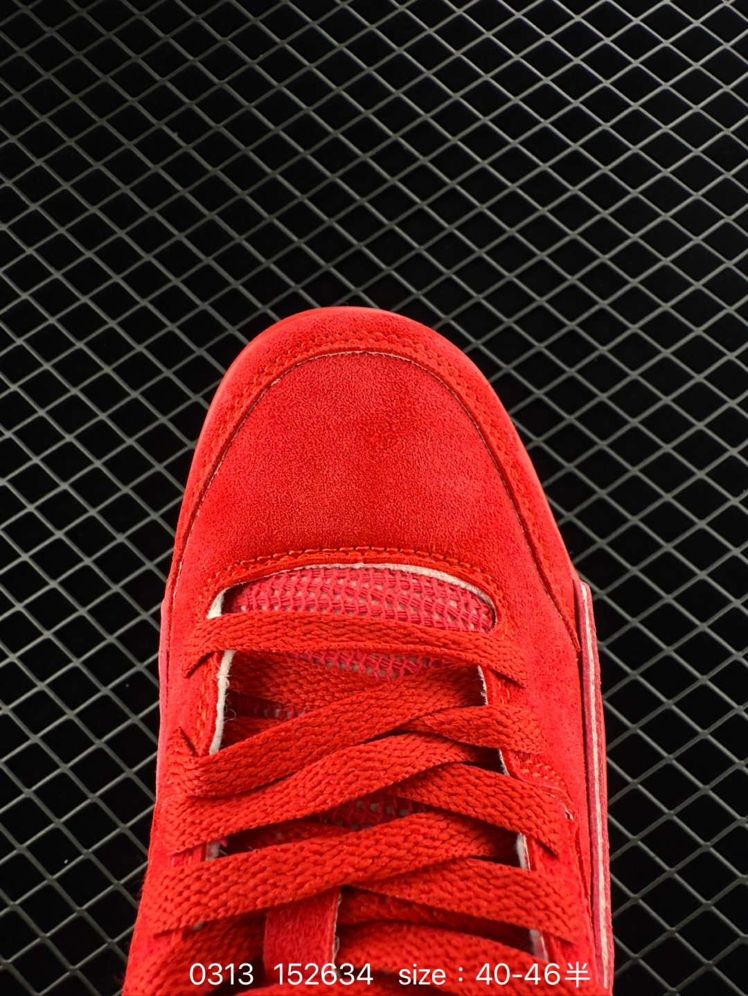 Who Decides War x Nike Jordan FLIGHT COURT ATE